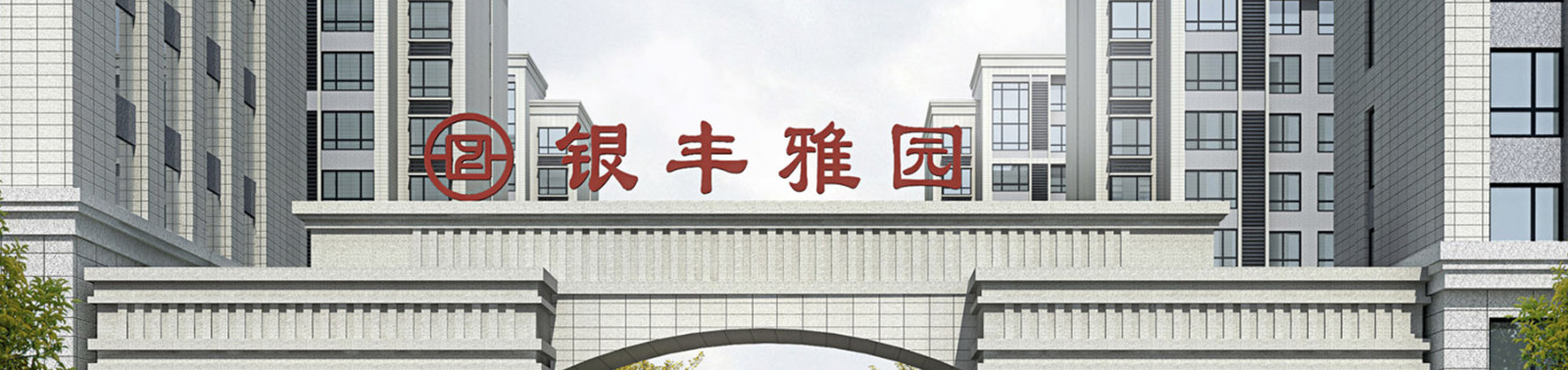 1508127386164338.jpg 內(nèi)容圖.jpg