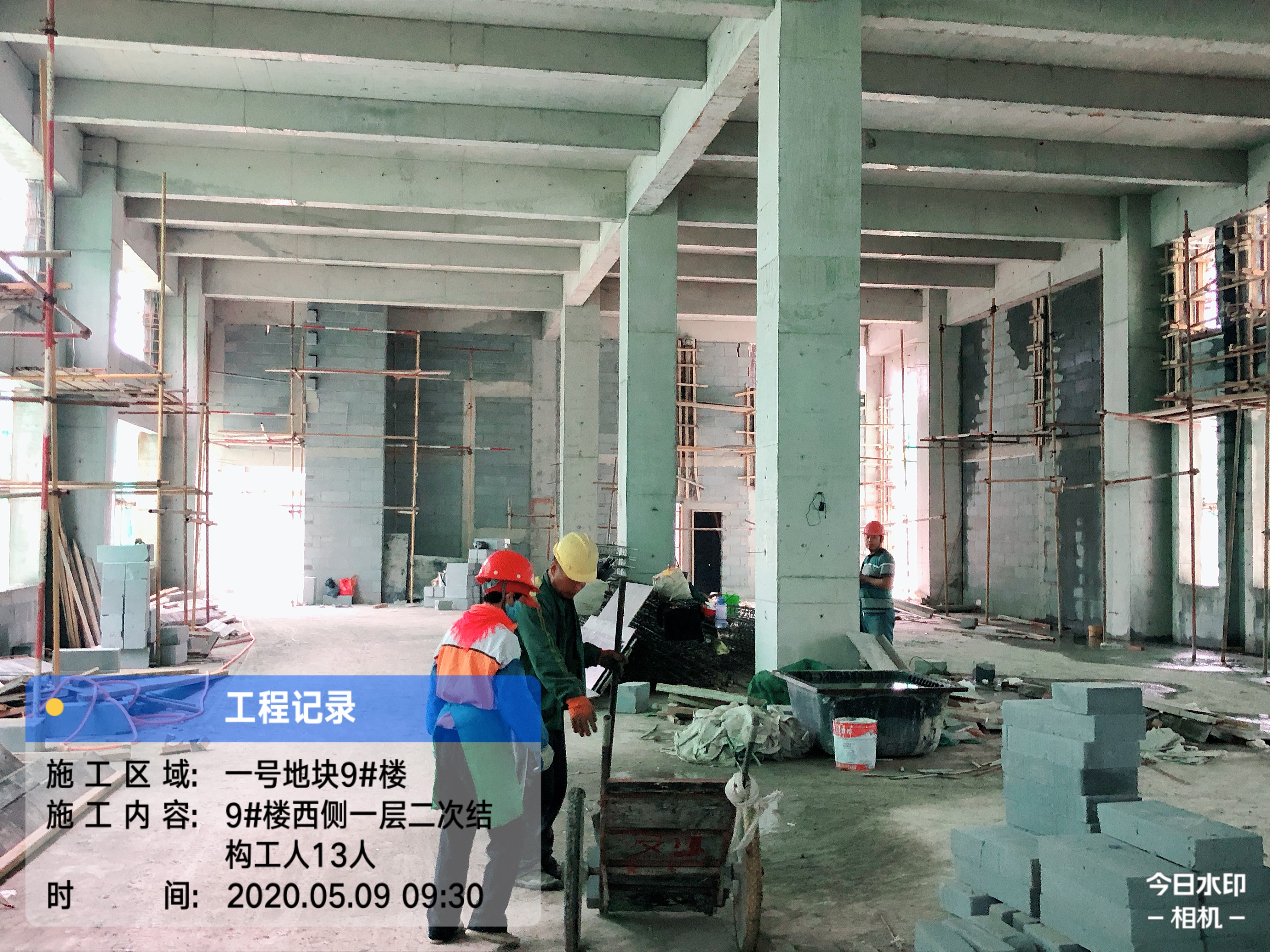 1589009332644093.jpg 1-9#樓東側一層砌筑.jpg