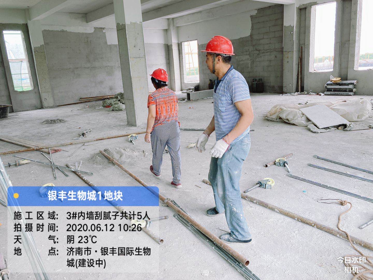 1591954238452018.jpg 1-3#樓內墻刮膩子.jpg