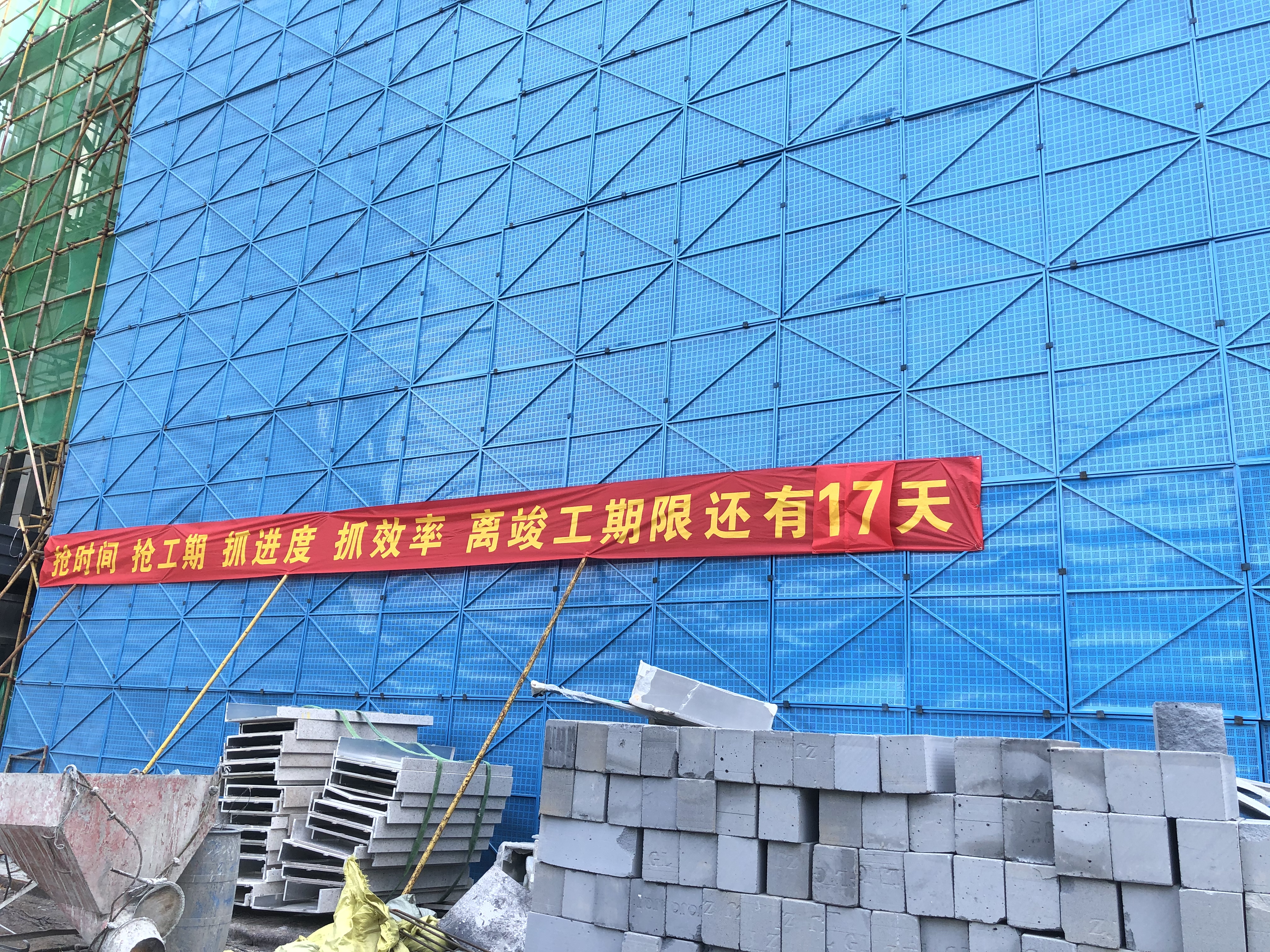 1592983499793153.jpg 微信圖片_20200624135008.jpg