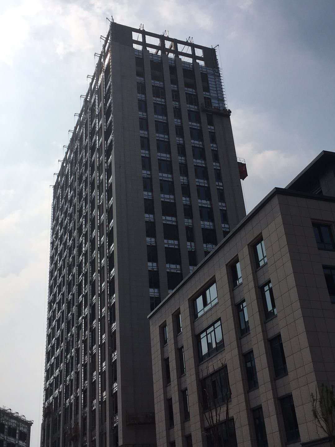 1593768561288908.jpg 微信圖片_20200703144618.jpg