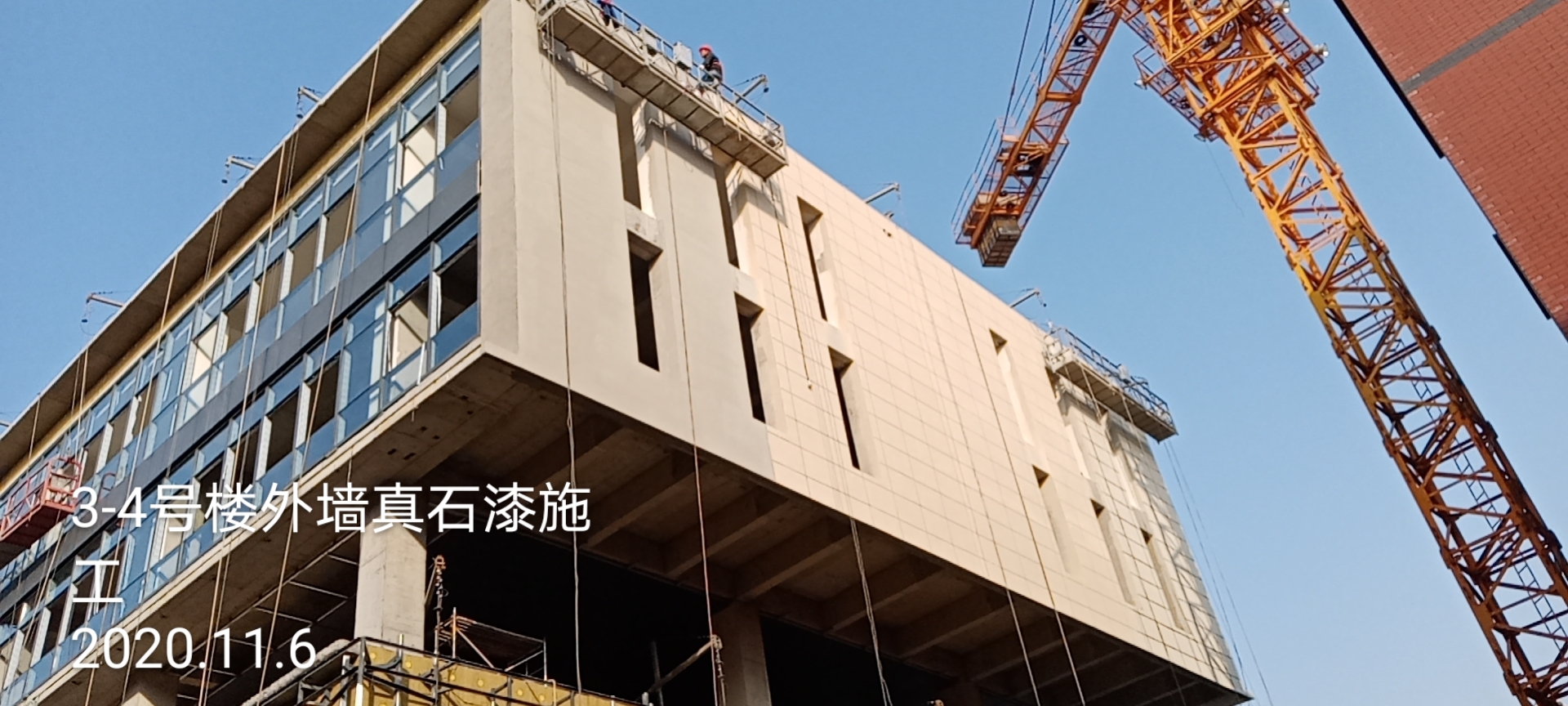 1604888289746545.jpg 3-4號樓真石漆施工.jpg