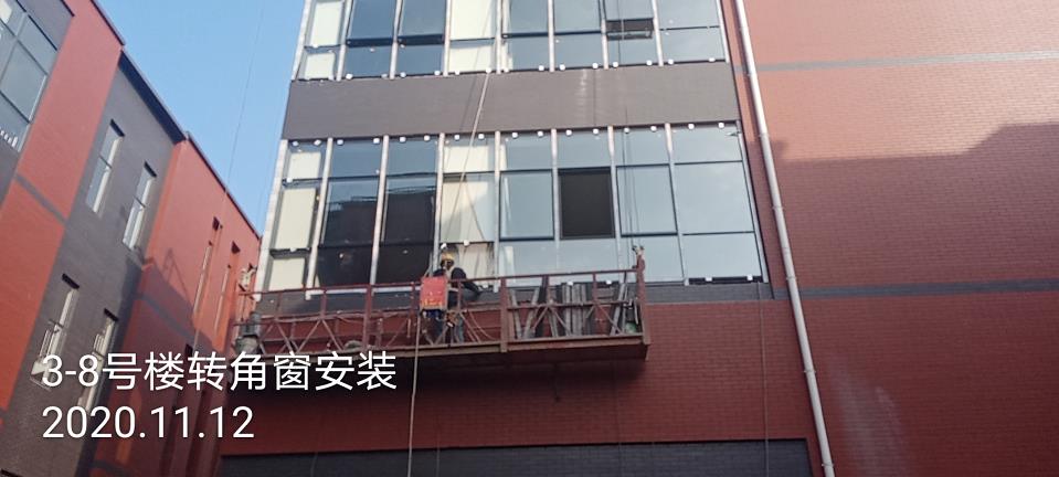 1605260251891128.jpg 微信截圖_20201113173606.jpg