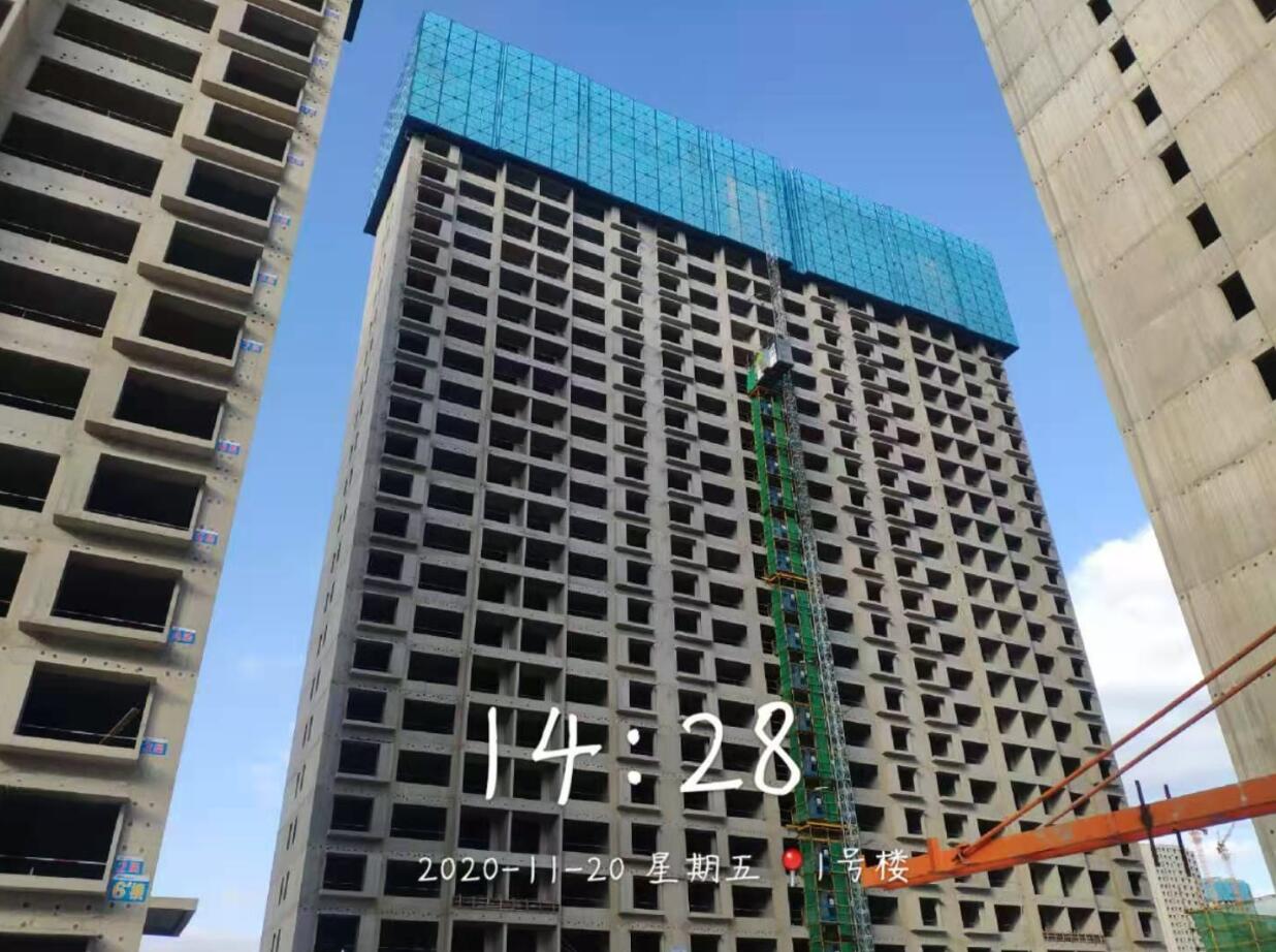 1605865941768983.jpg QQ截圖20201120174705.jpg
