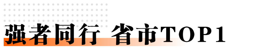 1706671332205031.png qq115400-4.png